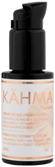Crème Intime Hydratante (anciennement Secret Care)