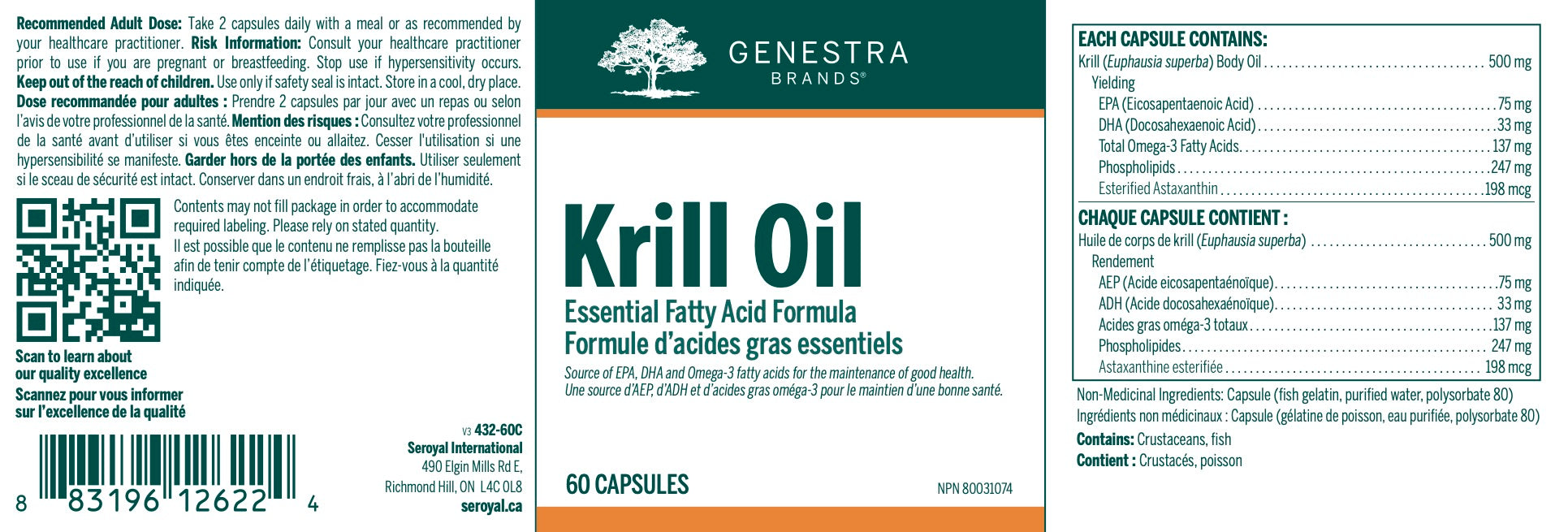 Krill Oil